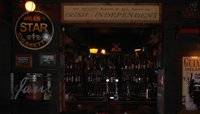 Bar Ireland's Eye